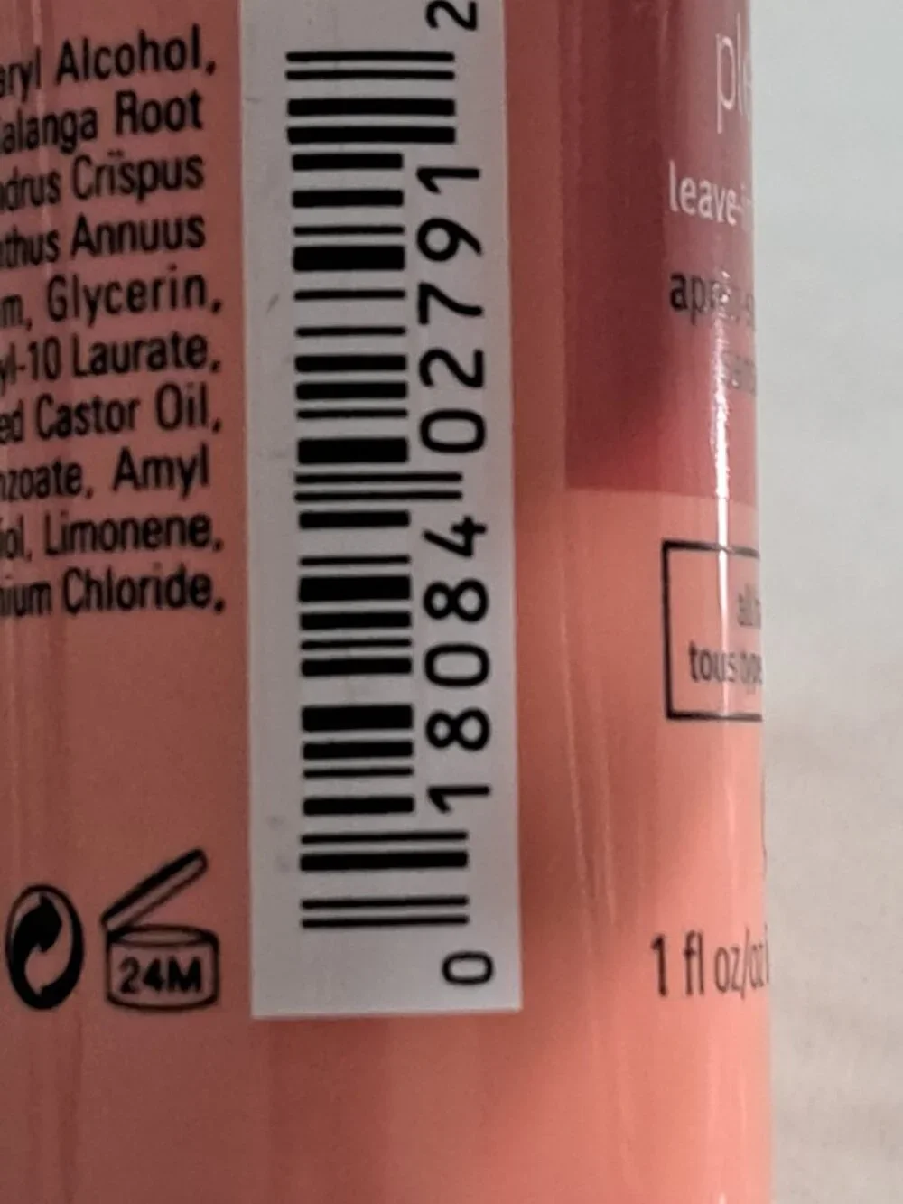 Aveda Nutri Plenish Leave in Conditioner